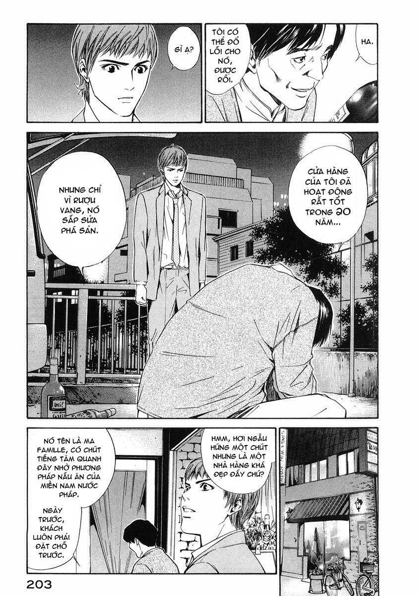 kami no shizuku chapter 18 12