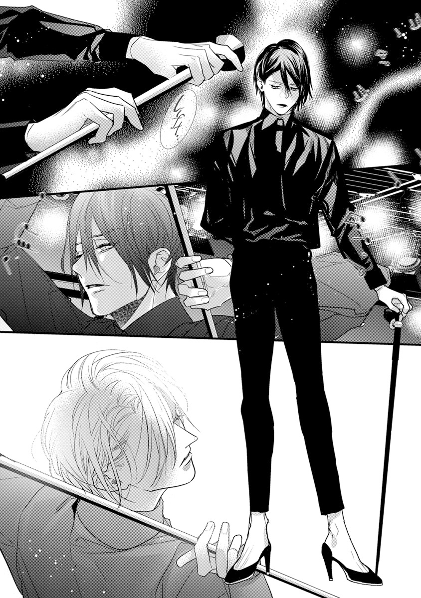 kiss and night chapter 4 6