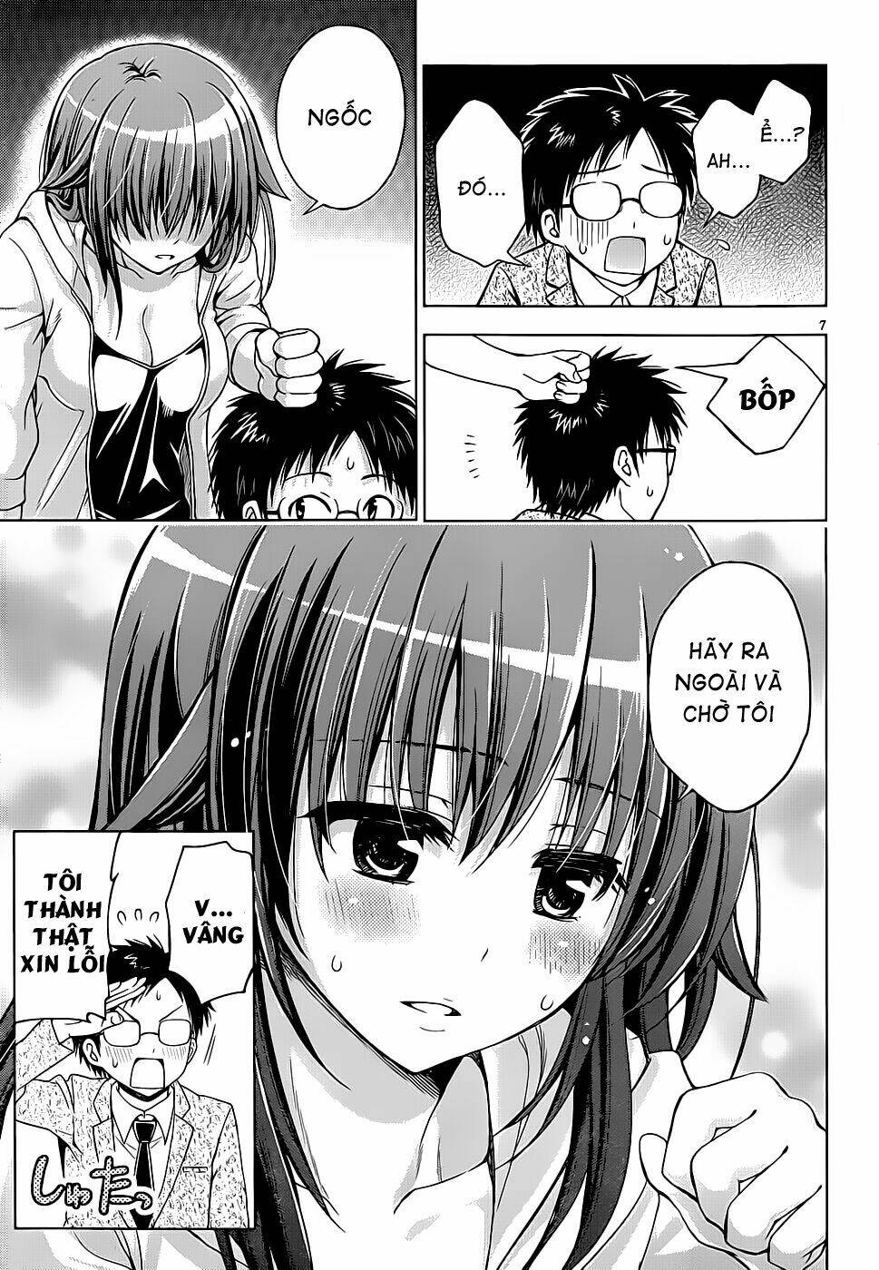 aimane - akuma na kanojo o produce chapter 6 9
