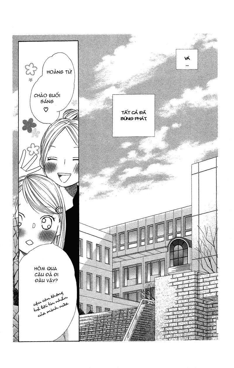 eensy-weensy monster chapter 2 29