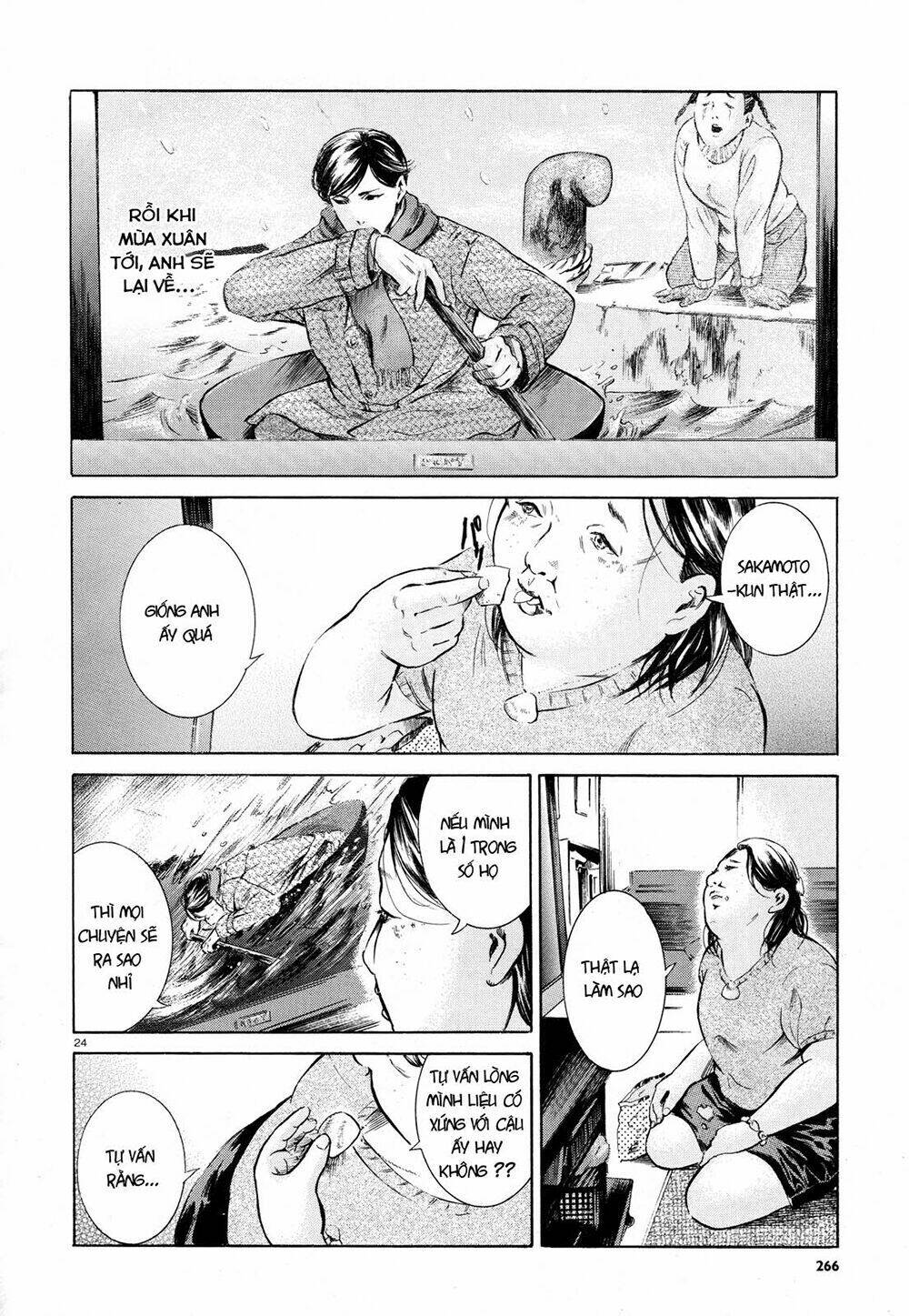 sakamoto desu ga? chapter 6 26