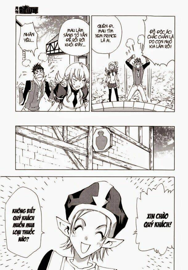 1/2 prince chapter 71 21