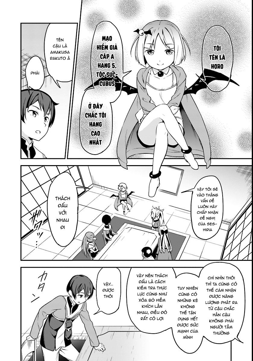 butsuri-san de musou shitetara motemote ni narimashita chapter 3 16