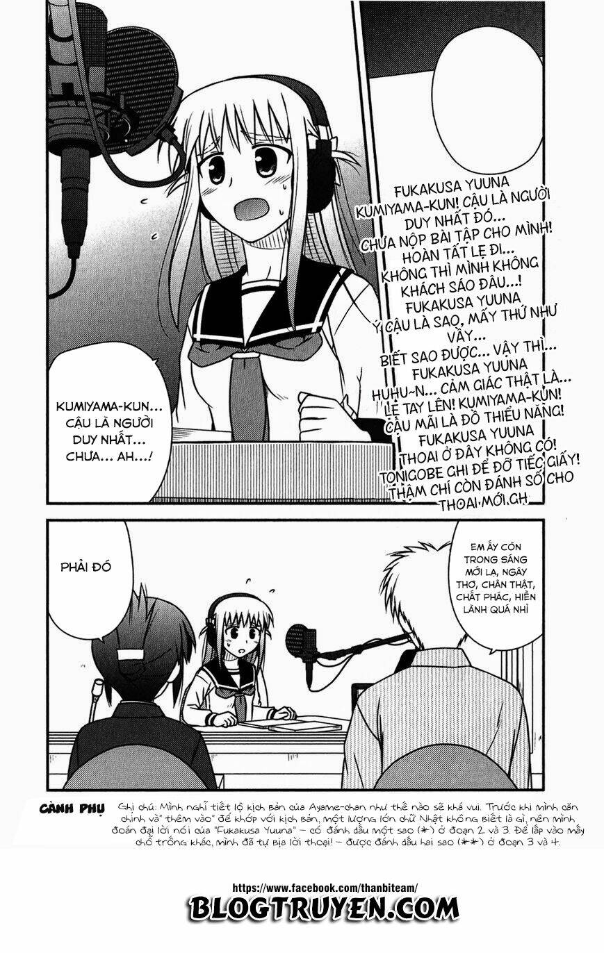 koe de oshigoto! chapter 47 29