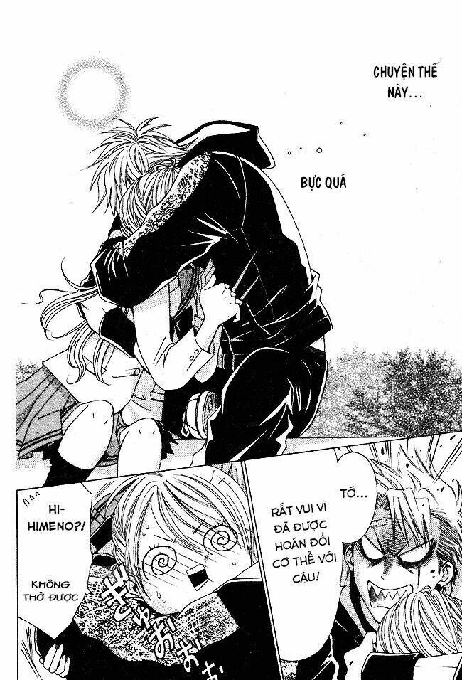 tama-chen!! chapter 1 33