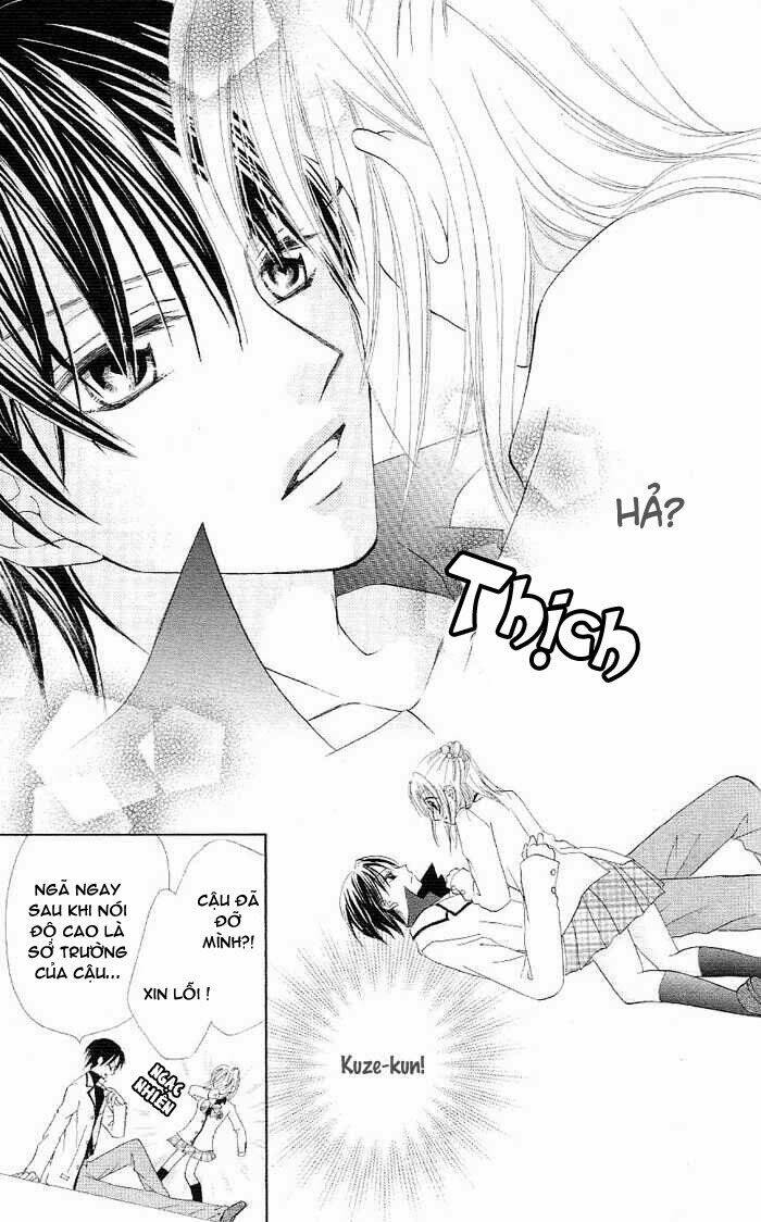 koigokoro senpukuchuu chapter 1 24