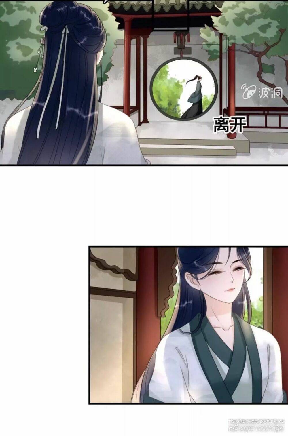 sủng phi của vương chapter 67 34