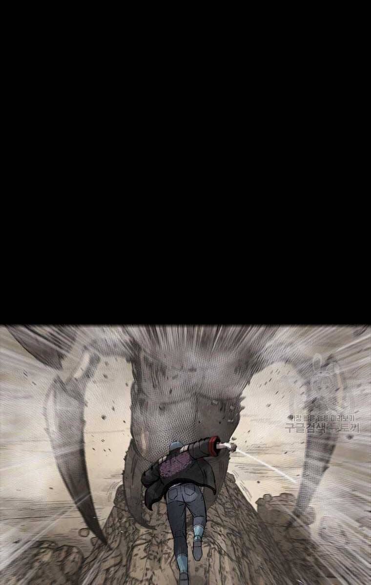 mật mã mê cung chapter 78 72