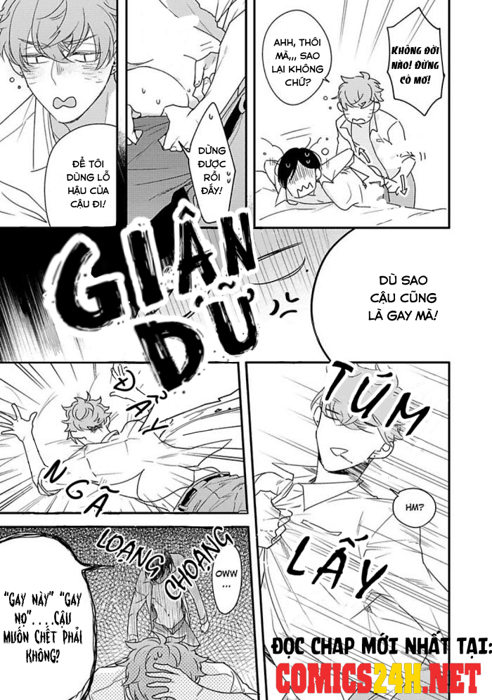 no more mr.nice guy chapter 1 17