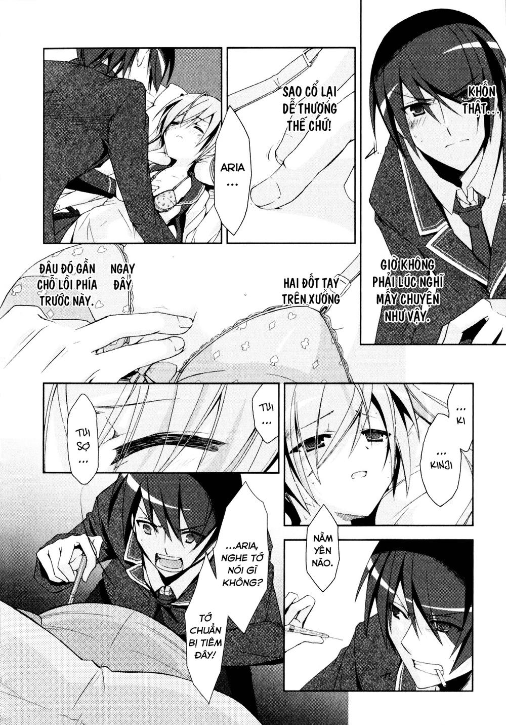 hidan no aria aa chapter 13 10