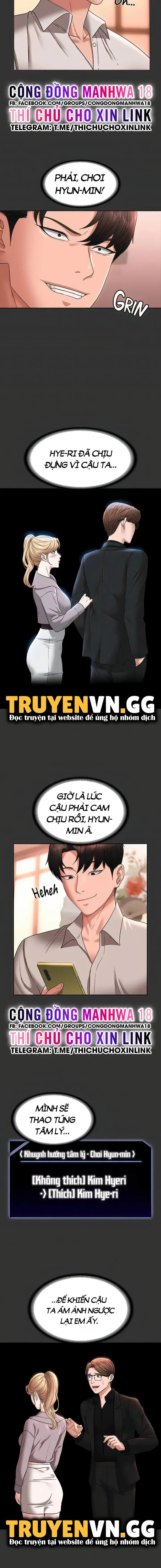 ứng dụng cầu được ước thấy chapter 59 7