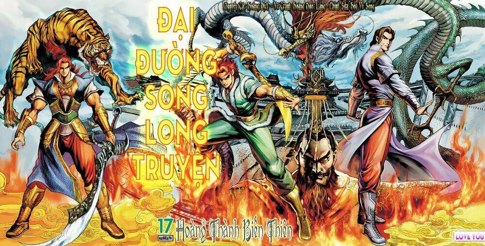 đại đường song long truyện chapter 17 1
