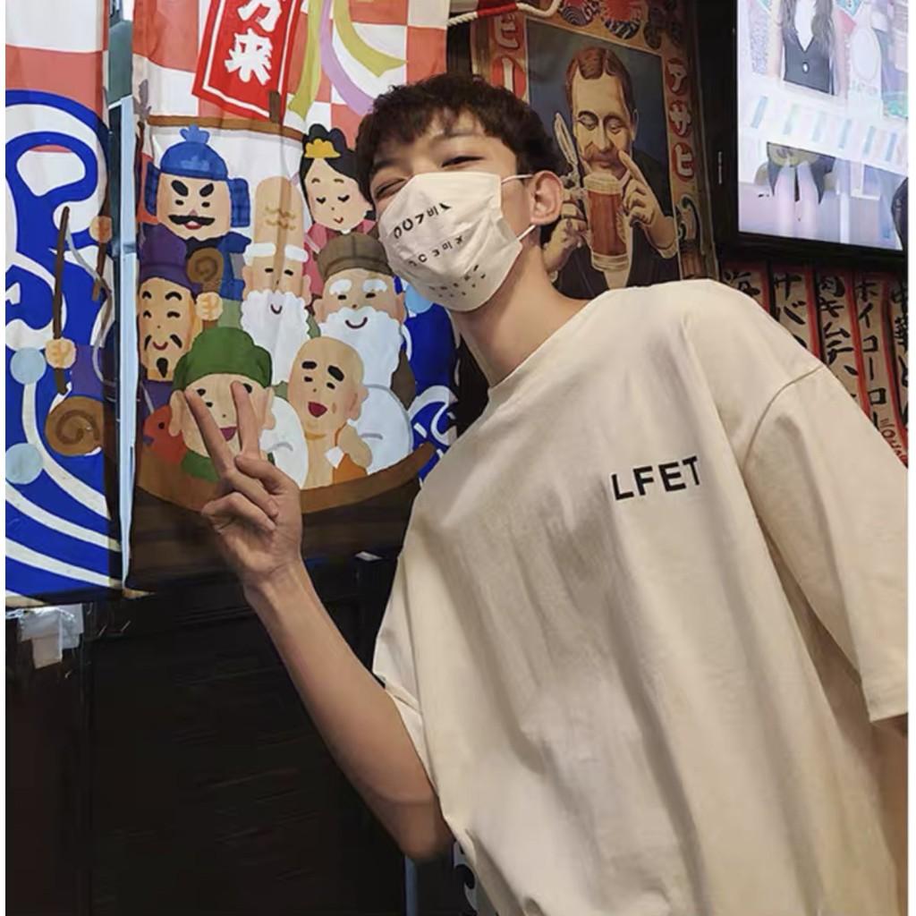 Áo thun tay lỡ form rộng unisex Be Yourself - LFET