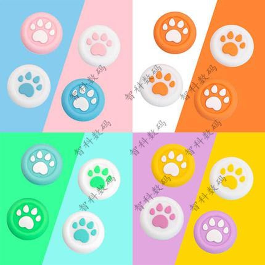 Nắp Đậy Nút Điều Khiển Chơi Game PS4 PRO Hình Bàn Chân Mèo Dễ Thương