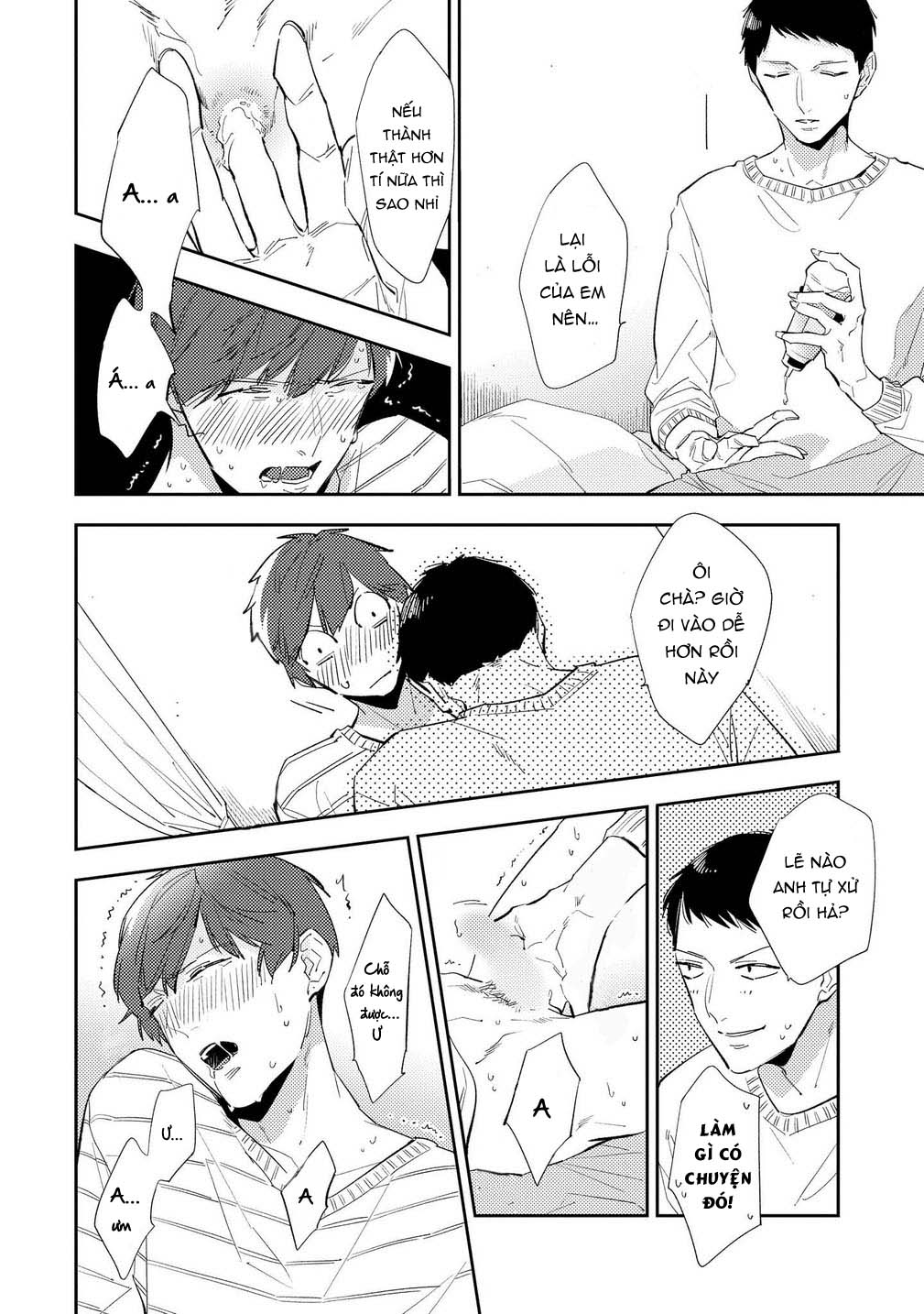 ore no pants ga hitojichi ni torarete imasu chapter 5 22