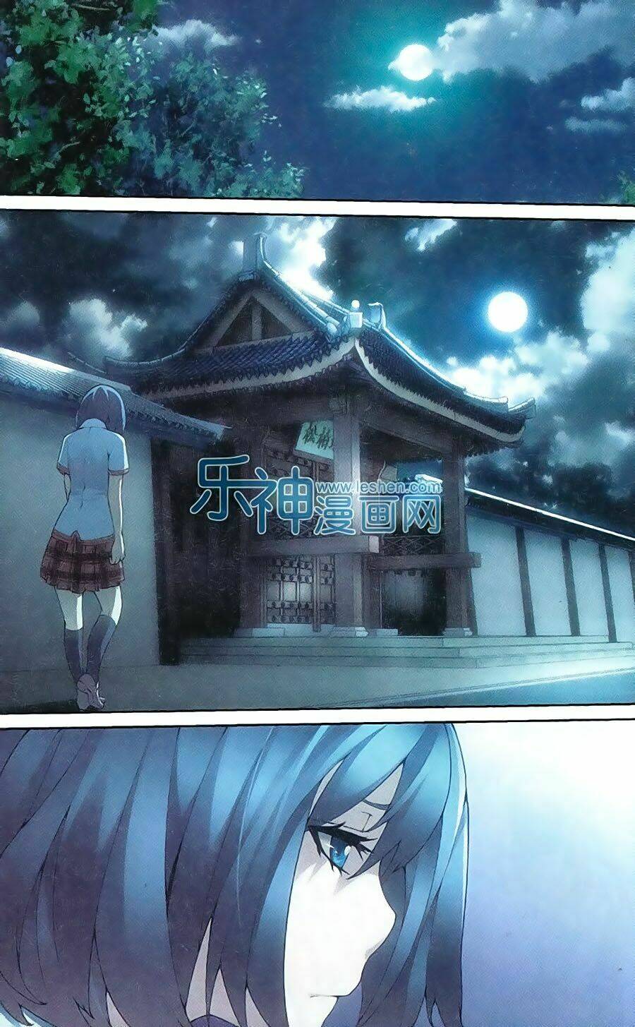 thiếu nữ toàn phong chapter 10 2