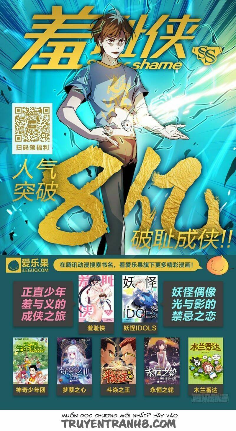 nam thần là quái vật chapter 79 13