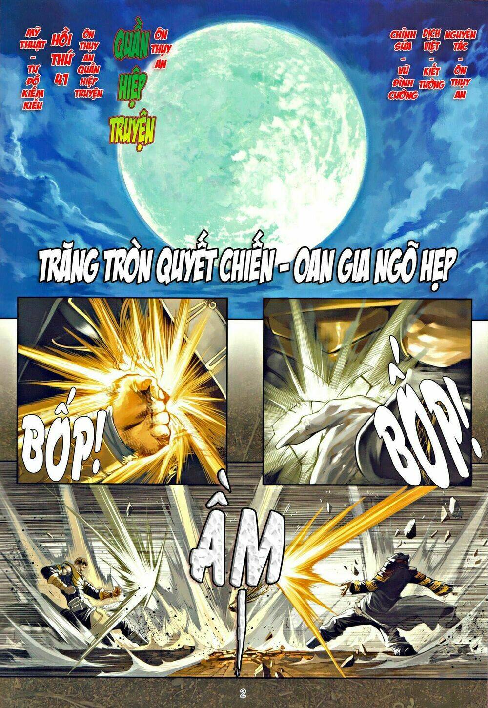 ôn thuỵ an quần hiệp truyện chapter 41 2