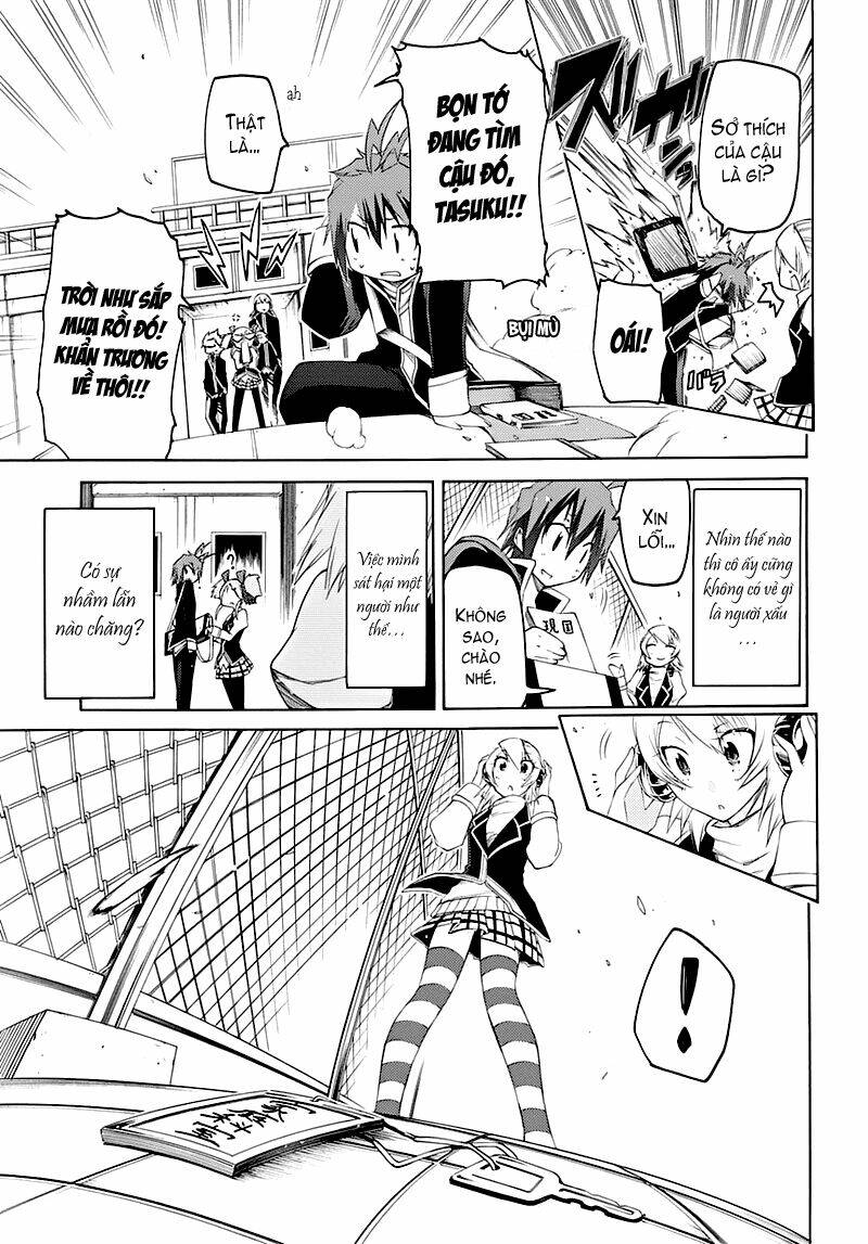 fukashigi philia chapter 2.1 18