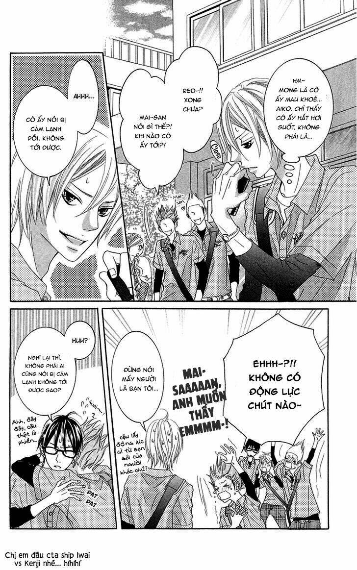 himitsu no ai chan chapter 13 9