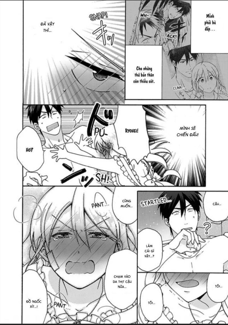 genderbender yankee school ore no hajimete, nerawaretemasu chapter 28 18