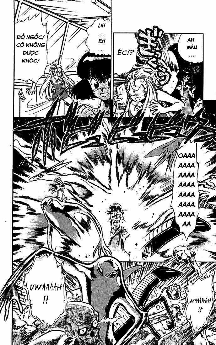 ghost sweeper mikami chapter 11 15