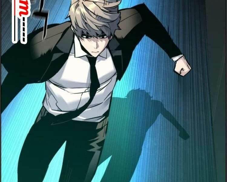 bạn học tôi là lính đánh thuê chapter 45 198