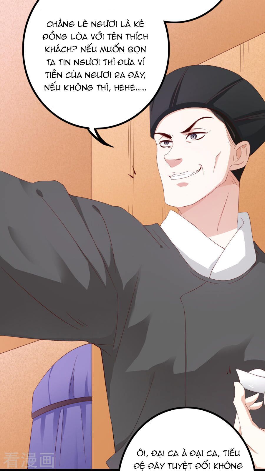 hoàng hậu của trẫm là võ lâm minh chủ chapter 35 19