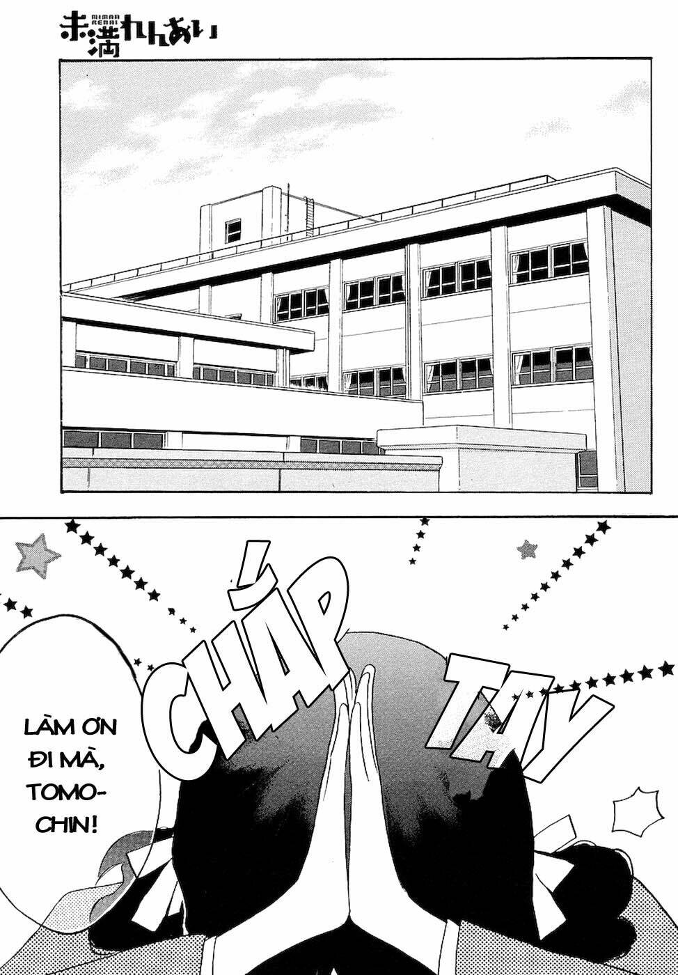 miman renai chapter 6 14