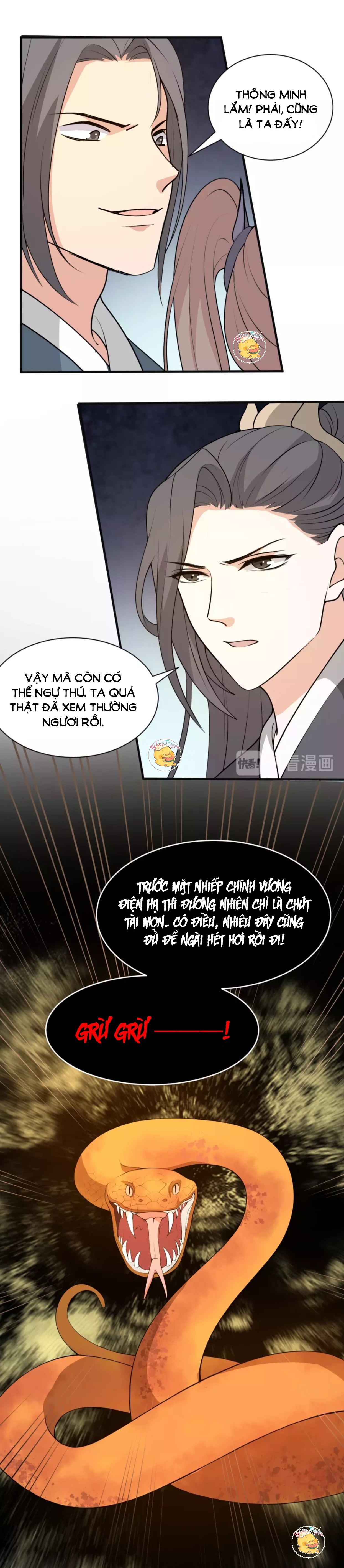 mấy độ cẩm nguyệt say cũng liễu chapter 41 2