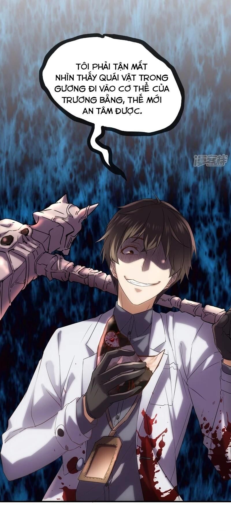 ta có một căn phòng mạo hiểm chapter 13 25