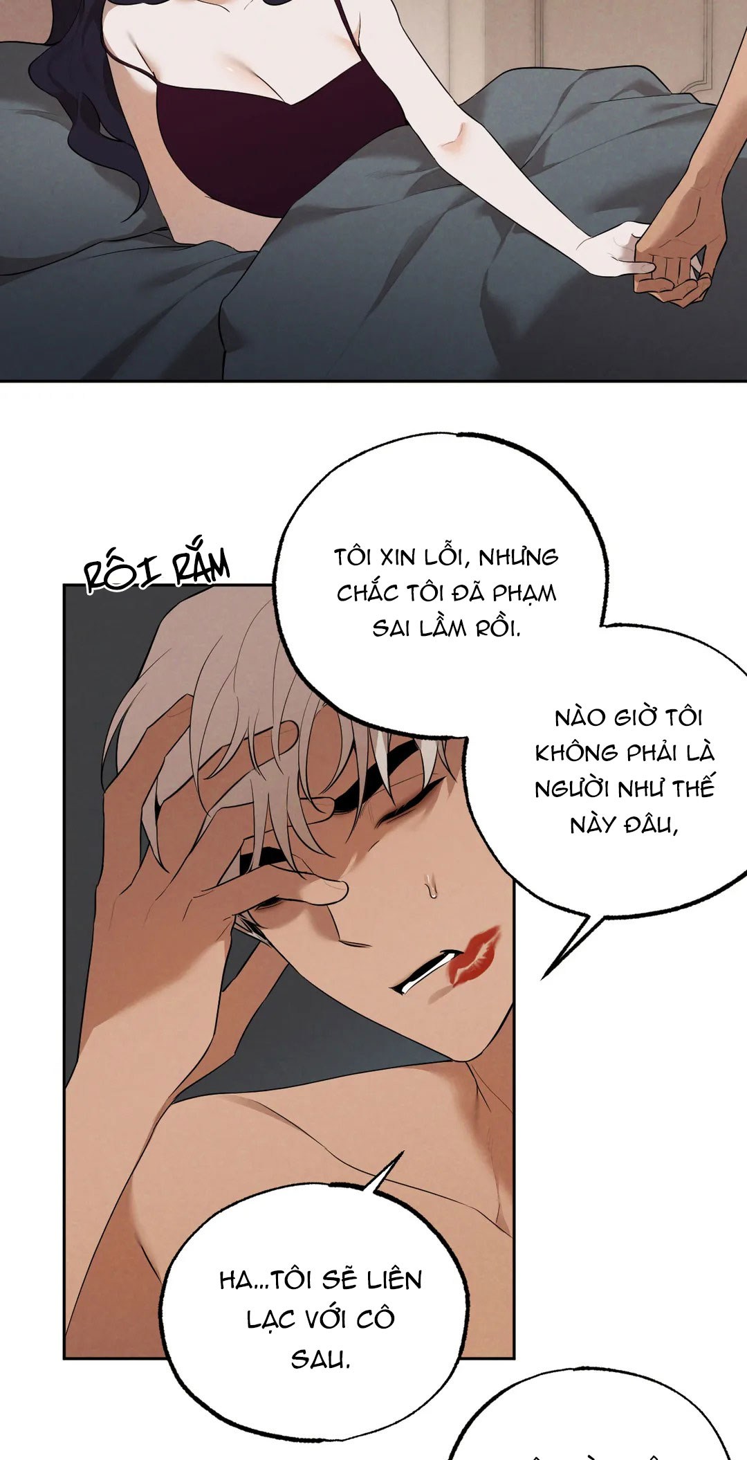cách duy trì bí mật chapter 41 7