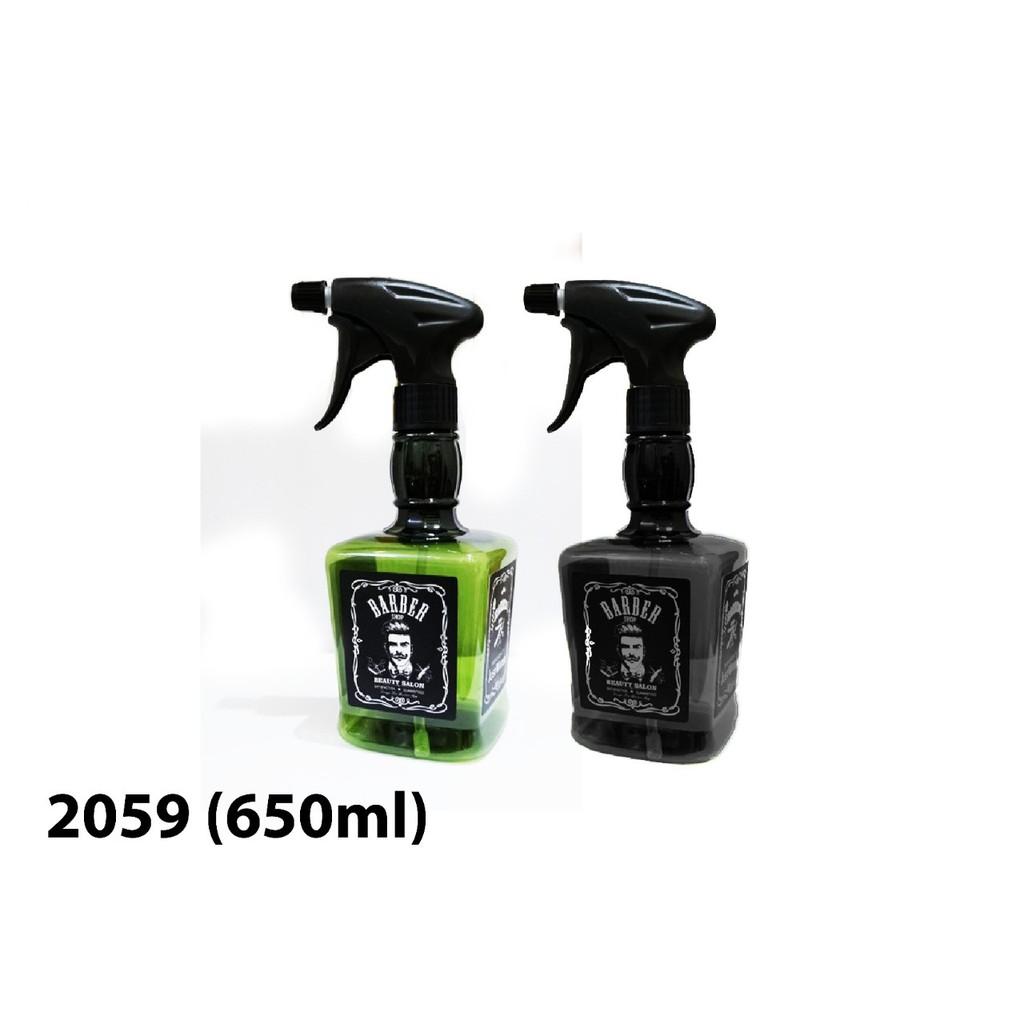 Binh xịt Baber vuông 2059 dung tích 650ml
