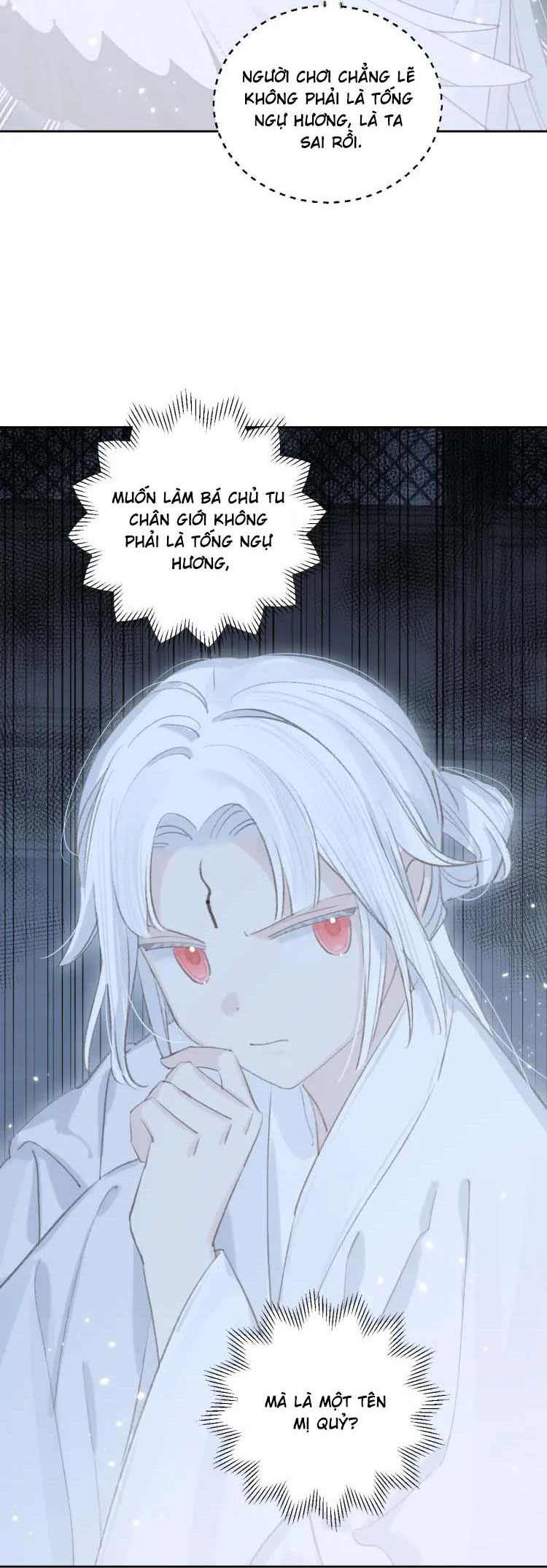 tôi lắng nghe thanh tôn chủ gọi chapter 9 18