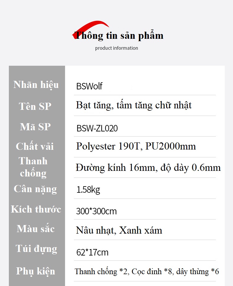 Bạt tăng, tấm tăng chữ nhật BSW-ZL020 (300*300CM)