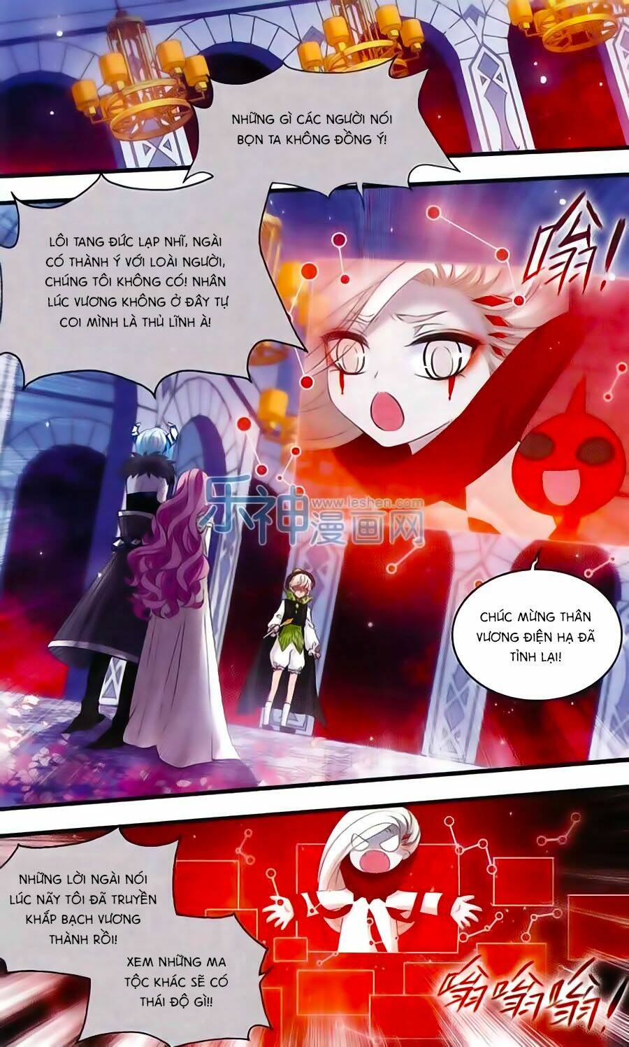 cố lên nào, đại ma vương! chapter 158 8