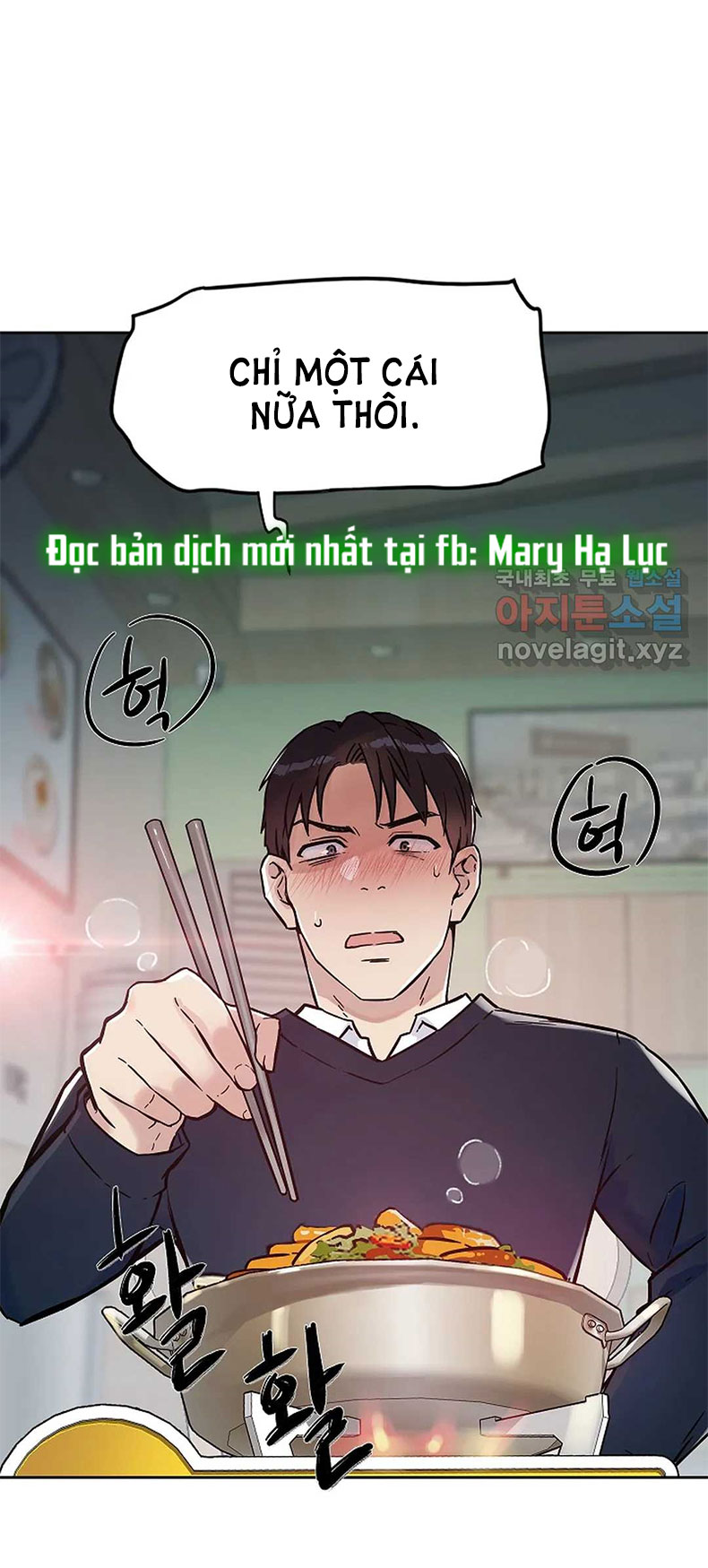 [18+] công tư phân minh chapter 48.1 4