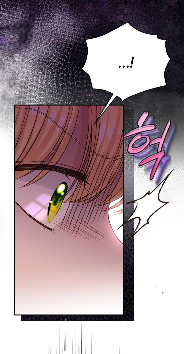 trở thành vợ thái tử quái vật chapter 113 12