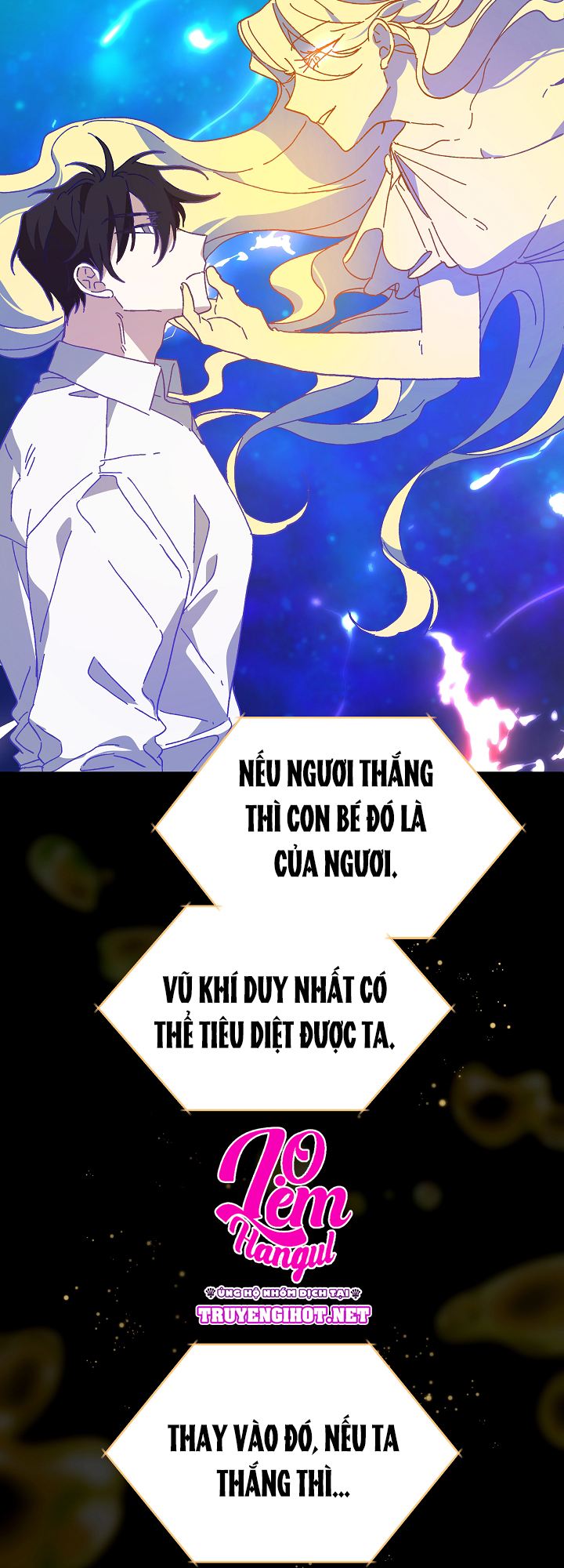 công chúa giả điên chapter 26 21