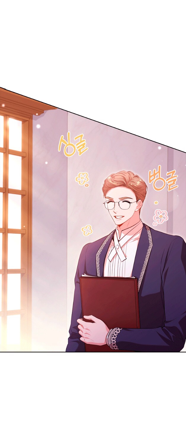 trở thành thư ký của bạo chúa chapter 94.1 26