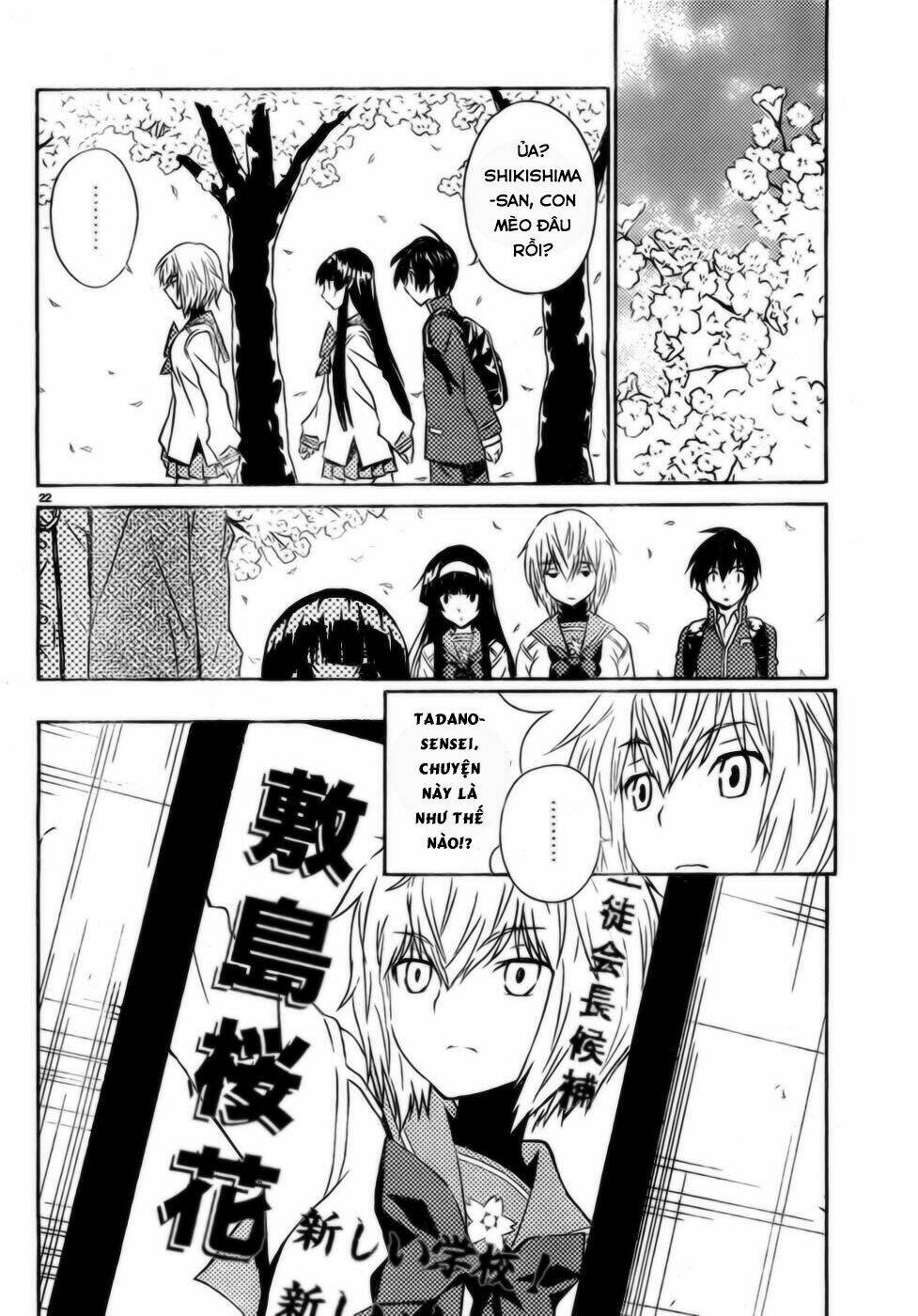 sakura morishige chapter 9 23