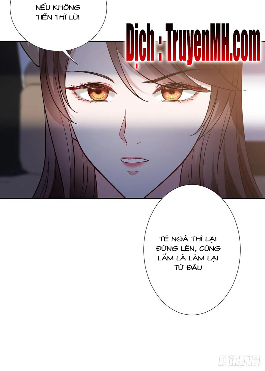 thí hôn lão công, cần giúp sức chapter 173 17