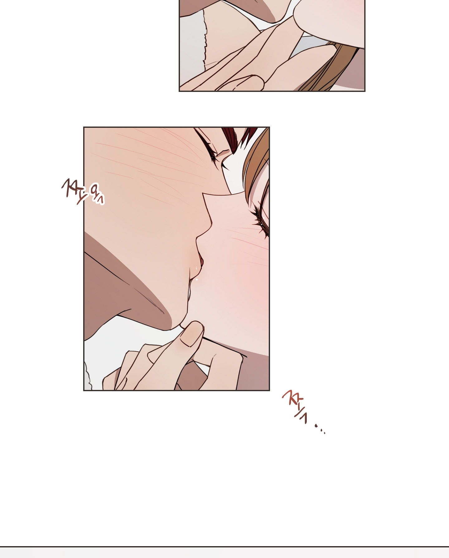 [18+] bạn bè cái quái gì chapter 7.2 10