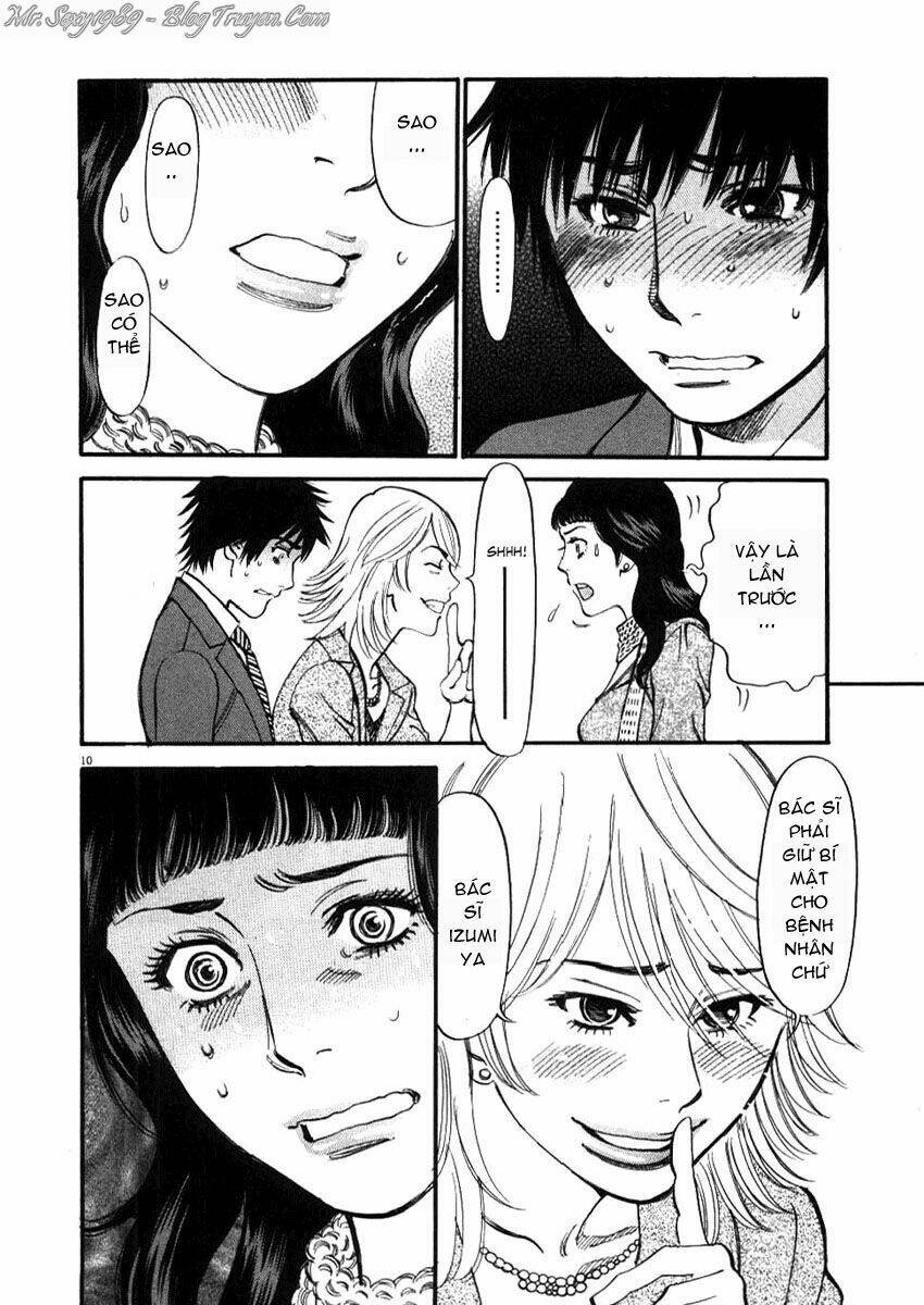 kono s o mi yo chapter 22 10