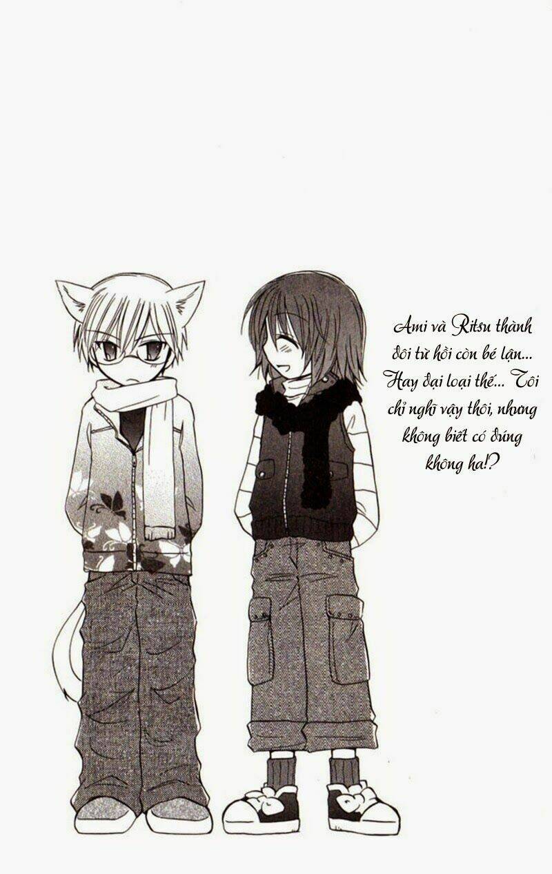 boku x neko? chapter 5 25