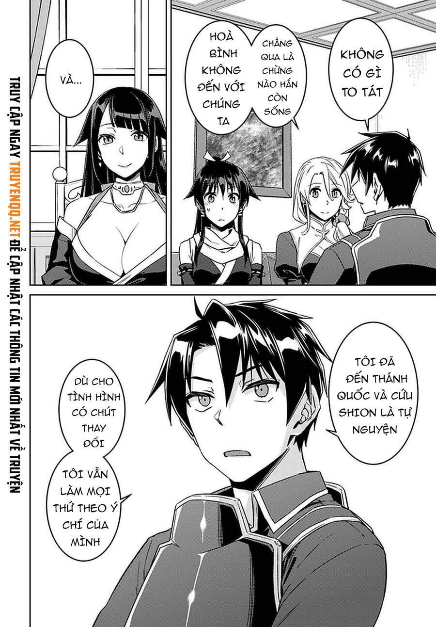 nidome no jinsei wo isekai de chapter 44.5 6