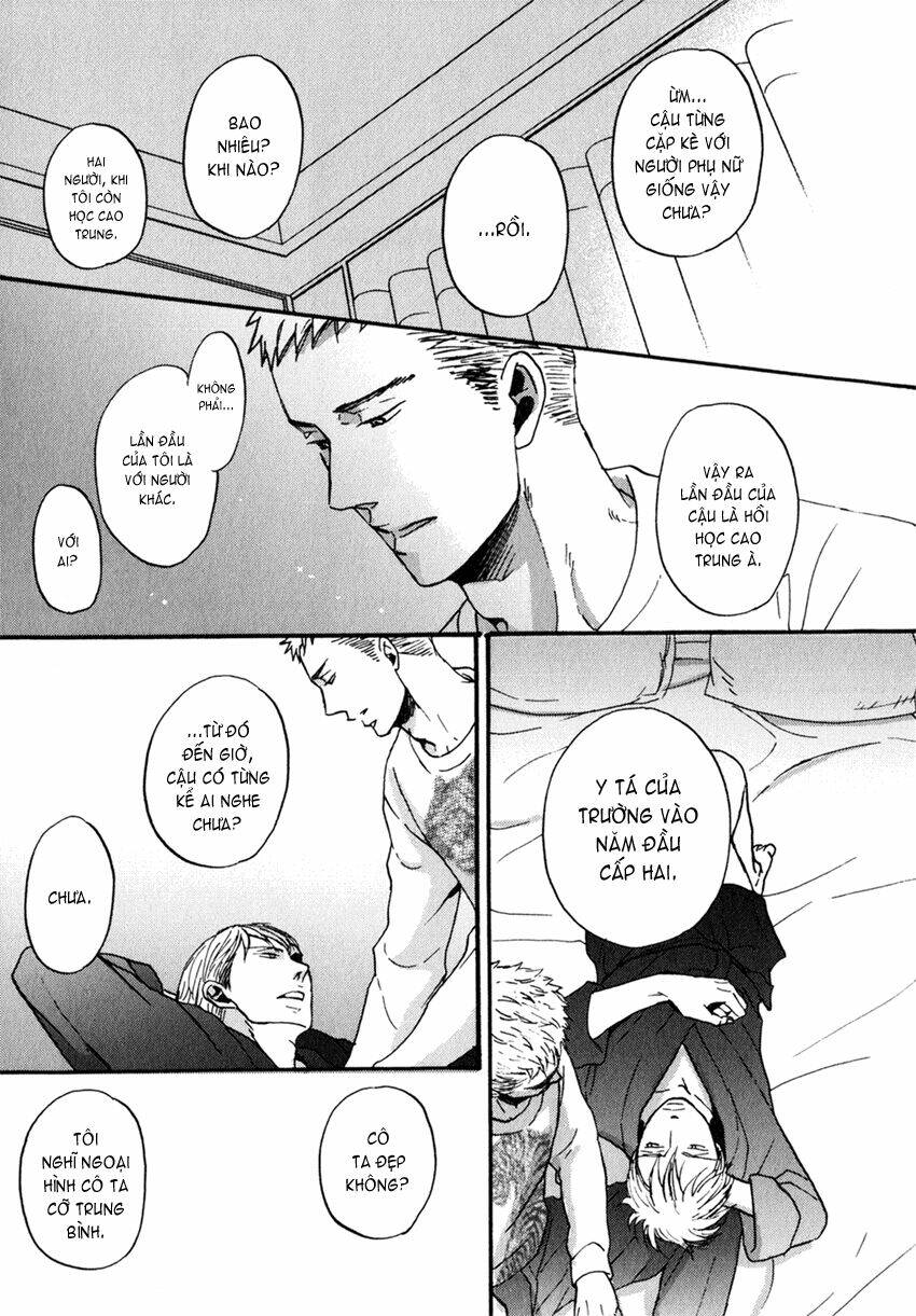 saezuru tori wa habatakanai chapter 5 15