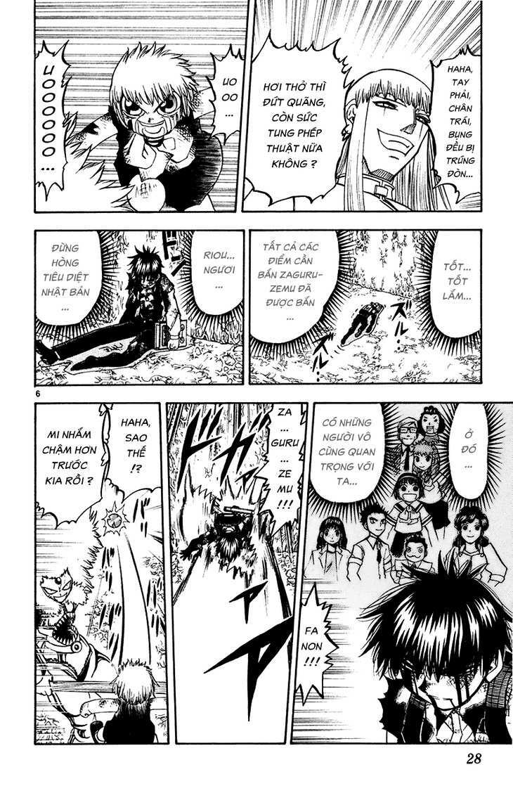 konjiki no gash!! chapter 214 6