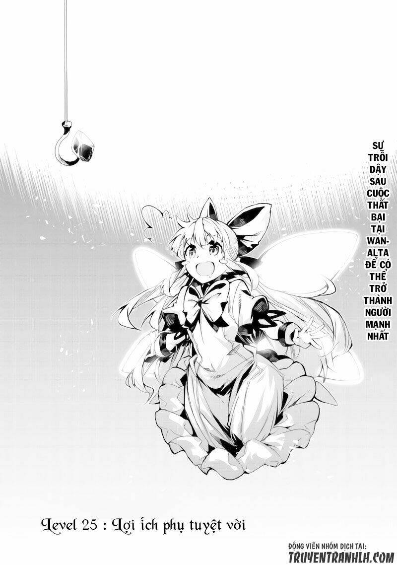 kouritsu kuriya madoushi, dani no jinsei de madou o kiwameru chapter 25 1