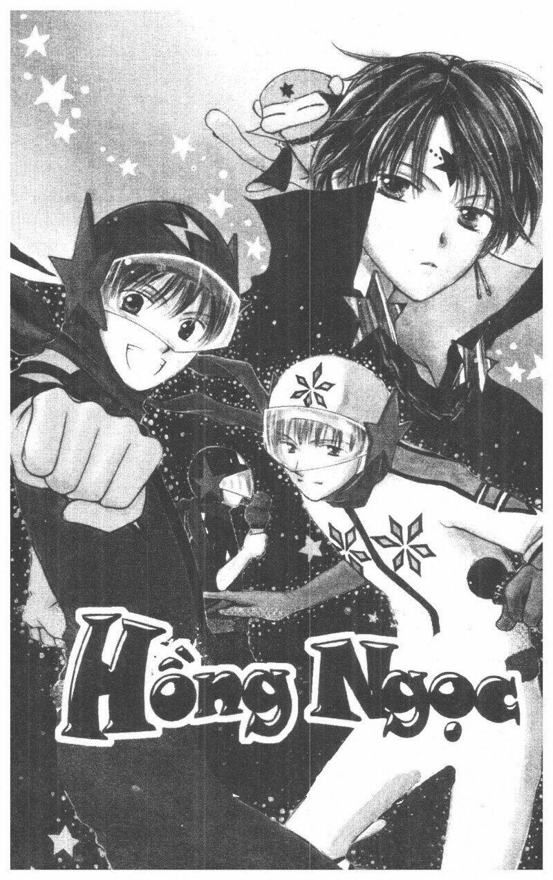 tennen paaru pinku chapter 4 3